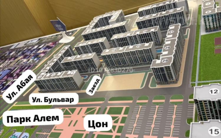 1-комнатная квартира · 41.2 м² · 2/9 этаж, мкр Шугыла 342/1 — Абая Алатау,Цон, Метро за 9.7 млн ₸ в Алматы, Наурызбайский р-н — фото 2