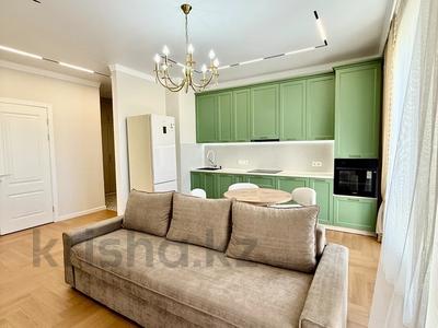 3-бөлмелі пәтер · 70 м² · 7/9 қабат, Навои 58/4, бағасы: 600 000 ₸ в Алматы, Ауэзовский р-н