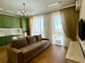 3-бөлмелі пәтер · 70 м² · 7/9 қабат, Навои 58/4, бағасы: 600 000 ₸ в Алматы, Ауэзовский р-н — фото 3