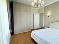 3-бөлмелі пәтер · 70 м² · 7/9 қабат, Навои 58/4, бағасы: 600 000 ₸ в Алматы, Ауэзовский р-н — фото 7