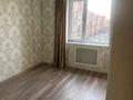 2-комнатная квартира · 55 м² · 5/6 этаж, мкр Шугыла, Жунисова — ЖК "АЛМА СИТИ ".УЛ. Жунисова за 250 000 ₸ в Алматы, Наурызбайский р-н — фото 8