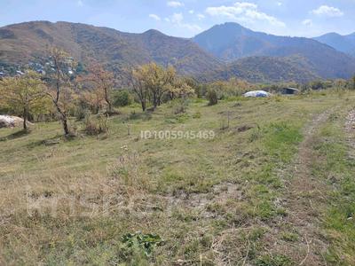 Участок · 3 га, мкр Карагайлы за 250 млн 〒 в Алматы, Наурызбайский р-н