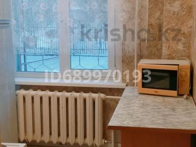 2-бөлмелі пәтер · 41 м² · 1/5 қабат, Кабанбай батыра 122 — Магазин Волна, бағасы: 140 000 〒 в Усть-Каменогорске, Ульбинский