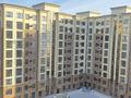 4-комнатная квартира · 125 м² · 8/10 этаж, Илияса Есенберлина 20 за 66 млн ₸ в Усть-Каменогорске — фото 18
