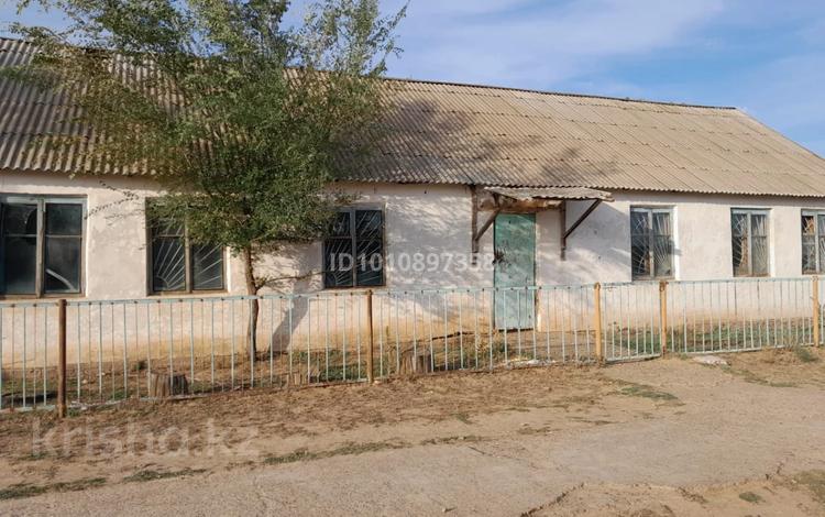 Еркін · 95.3 м², бағасы: 245 294 ₸ в Акжаик — фото 2