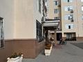 1-комнатная квартира · 42.2 м² · 5/6 этаж, 38 улица 22-27 — Улы дала - Аль Фараби за 32 млн ₸ в Астане, Есильский р-н — фото 16