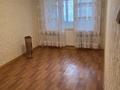 3-комнатная квартира · 60 м² · 2/5 этаж, 8-й микрорайон 35 за 180 000 ₸ в Шымкенте, Туран р-н — фото 3