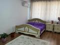 1-бөлмелі пәтер · 45 м² · 8/9 қабат, пгт Балыкши, Улица Каршымбай Ахмедияров 23, бағасы: 150 000 ₸ в Атырау