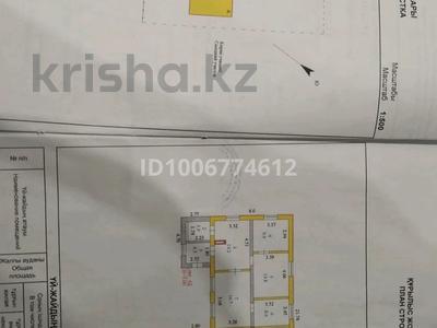 Отдельный дом · 8 комнат · 150 м² · 7.5 сот., Куншуак 2 — М Жумабаева и Б.Момышулы за 53 млн 〒 в Астане, Алматы р-н