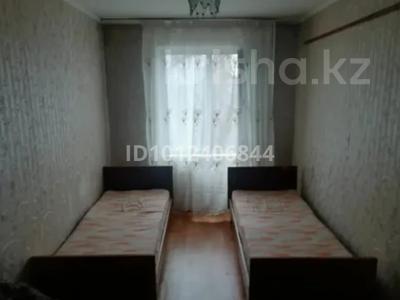 1 комната · 11 м², Космическая 4.1 за 55 000 〒 в Усть-Каменогорске