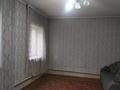 Отдельный дом · 4 комнаты · 130 м² · 5 сот., Коксай за 36 млн 〒 в Коксай (пути Ильича) — фото 3