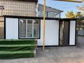 Магазины и бутики · 28 м² за 200 000 ₸ в Астане, Есильский р-н