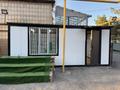 Магазины и бутики · 28 м² за 200 000 ₸ в Астане, Есильский р-н — фото 6