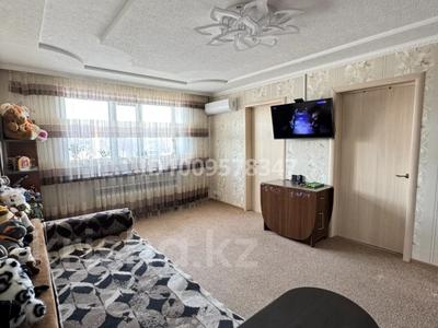 3-бөлмелі пәтер · 59.5 м², Сортировка, Жекибаева 144 — Кулинария, бағасы: 11 млн ₸ в Караганде, Алихана Бокейханова р-н