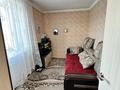 3-бөлмелі пәтер · 59.5 м², Сортировка, Жекибаева 144 — Кулинария, бағасы: 11 млн ₸ в Караганде, Алихана Бокейханова р-н — фото 2