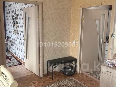 3-бөлмелі пәтер · 65.3 м² · 4/4 қабат, Томпиева 5 — Томпиева-Агыбай батыра-Ленина, бағасы: 17.5 млн ₸ в Балхаше