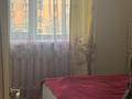 3-бөлмелі пәтер · 65.3 м² · 4/4 қабат, Томпиева 5 — Томпиева-Агыбай батыра-Ленина, бағасы: 17.5 млн ₸ в Балхаше — фото 5