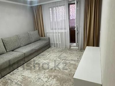 3-комнатная квартира · 68 м² · 10/10 этаж, 8 микрорайон 3 за 27.3 млн ₸ в Костанае