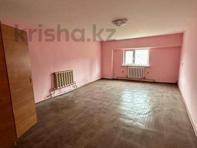 Еркін · 180 м², бағасы: 25 млн ₸ в Талдыкоргане