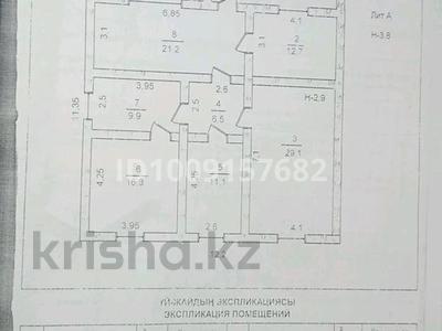 Отдельный дом · 6 комнат · 200 м² · 8.6 сот., Коргасын-2 ул Табынбаева уч28 — Шымкала тойхана за 34 млн ₸ в Шымкенте, Туран р-н