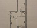 2-комнатная квартира · 72.2 м² · 5/5 этаж, мкр. Алтын орда 50Е — гипермаркет АНВАР за 30 млн ₸ в Актобе — фото 9