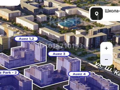 Еркін · 250 м², бағасы: ~ 1.4 млн ₸ в Астане, Сарайшык р-н