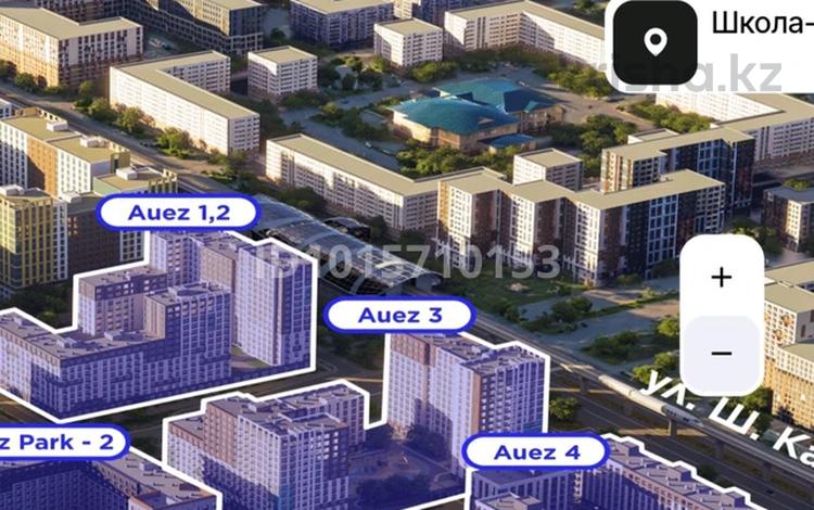 Свободное назначение · 250 м² за ~ 1.8 млн ₸ в Астане, Сарайшык р-н — фото 2