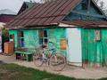 Отдельный дом · 2 комнаты · 47.8 м² · 6 сот., Восточный левый 683 — Адрес: Восточный левый, дом 683 (около магазина «Куралай»). за 7 млн ₸ в Семее — фото 11