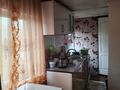 Отдельный дом · 2 комнаты · 47.8 м² · 6 сот., Восточный левый 683 — Адрес: Восточный левый, дом 683 (около магазина «Куралай»). за 7 млн ₸ в Семее — фото 8