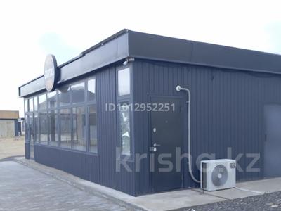 Магазины и бутики, общепит · 50 м² за 350 000 ₸ в Актау, 4А мкр