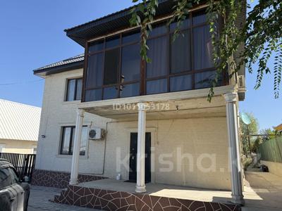 Отдельный дом · 5 комнат · 186 м² · 6 сот., мкр Думан-2 за 88 млн 〒 в Алматы, Медеуский р-н