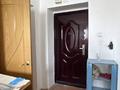 Свободное назначение, офисы, магазины и бутики, склады, общепит, салоны красоты, медцентры и аптеки, образование, развлечения · 55.3 м² за 14.9 млн ₸ в Актау, 3-й мкр — фото 6