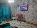 3-бөлмелі пәтер · 75 м² · 2/5 қабат, Сатпаева 14/2, бағасы: 25 млн ₸ в Усть-Каменогорске, Ульбинский — фото 2