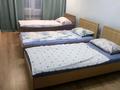 3-комнатная квартира · 85 м² · 4/10 этаж, мкр Аккент 96 за 500 000 ₸ в Алматы, Алатауский р-н — фото 10