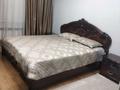 3-комнатная квартира · 85 м² · 4/10 этаж, мкр Аккент 96 за 500 000 ₸ в Алматы, Алатауский р-н — фото 9