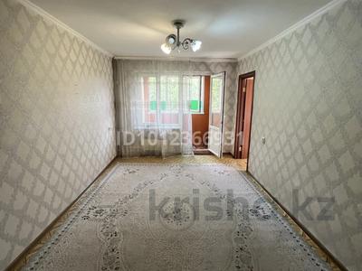 2-комнатная квартира · 44 м² · 4/5 этаж, мкр Тастак-2 50 — Брусиловского 50 за 32 млн ₸ в Алматы, Алмалинский р-н
