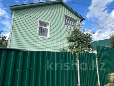 Саяжай · 3 бөлме · 70 м² · 6 сот., Мира 5 — Ульбастрой, бағасы: 12 млн 〒 в Риддере