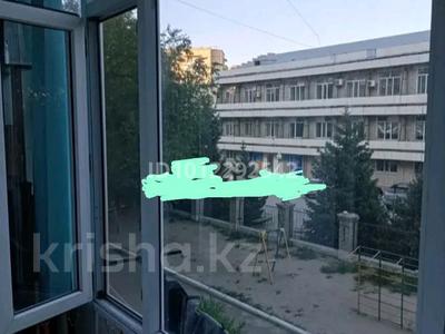 1-комнатная квартира · 39.9 м² · 2/9 этаж, Тұрар Рысқұлов көш. 1А за 15 млн ₸ в Семее, Красный Кордон
