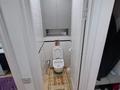 2-комнатная квартира · 49 м² · 3/13 этаж, Ади Шарипова 145 за 63 млн ₸ в Алматы, Алмалинский р-н — фото 11
