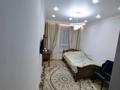 2-комнатная квартира · 49 м² · 3/13 этаж, Ади Шарипова 145 за 63 млн ₸ в Алматы, Алмалинский р-н — фото 4