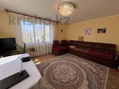Отдельный дом · 3 комнаты · 88 м² · 10 сот., 1 ая Цветочная 3 за 59.9 млн ₸ в Костанае