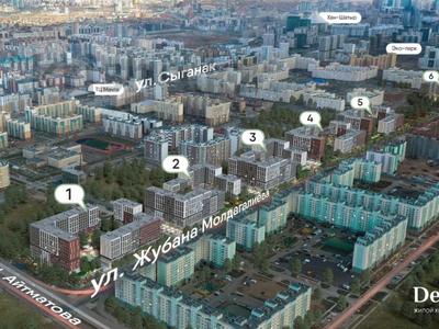 Еркін • 302 м², бағасы: 211.4 млн 〒 в Астане, Нура р-н