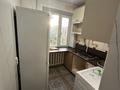 1-комнатная квартира · 30 м² · 4/5 этаж, Сатпаева 4/2 за 180 000 ₸ в Астане, Алматы р-н — фото 4