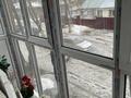 3-комнатная квартира · 61 м² · 2/5 этаж, Старый город, 8 марта 18а за 16 млн ₸ в Актобе — фото 10