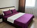 2-комнатная квартира · 65 м² · 6/9 этаж, Байтурсынова 70/1 — НИШ, Рестораны Меруерт, Нурсултан, универ Мырзахметовский за 13 000 ₸ в Кокшетау