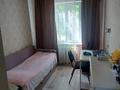 2-комнатная квартира · 43 м² · 1/5 этаж, Шагабутдинова — Жамбыла за 39.5 млн ₸ в Алматы, Алмалинский р-н — фото 3