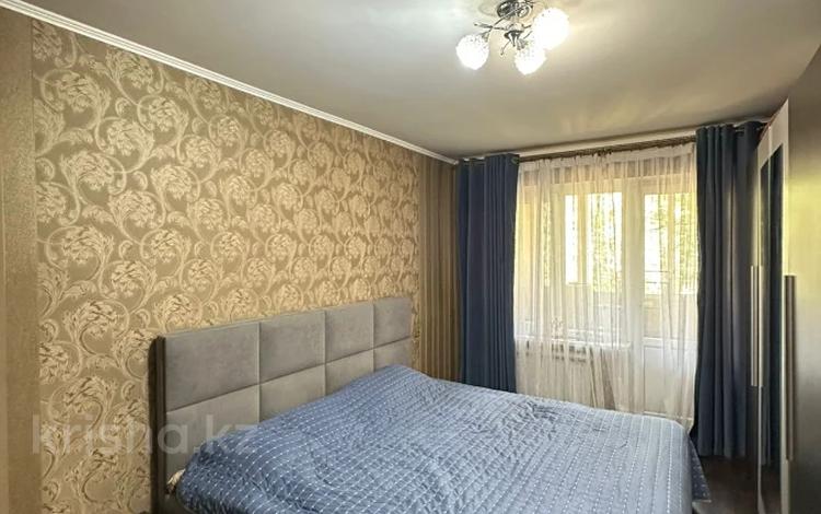 3-комнатная квартира · 60 м² · 2/5 этаж, мкр Орбита-3 — Саина за 40.5 млн ₸ в Алматы, Бостандыкский р-н — фото 46
