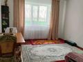 2-комнатная квартира · 75 м² · 5/5 этаж, Юго Запад-1 623 за 17.5 млн ₸ в Актобе, жилой массив Юго-Запад-1 — фото 3