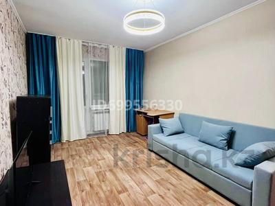 2-комнатная квартира · 48 м² · 5/5 этаж, Кабанбай батыра 216 за 300 000 ₸ в Алматы, Алмалинский р-н