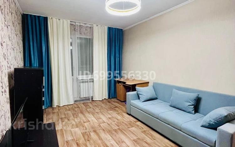 2-комнатная квартира · 48 м² · 5/5 этаж, Кабанбай батыра 216 за 300 000 ₸ в Алматы, Алмалинский р-н — фото 2